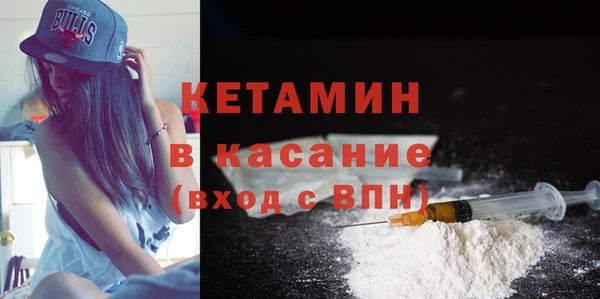 дурь Лабытнанги