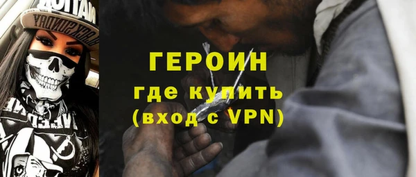 дурь Лабытнанги