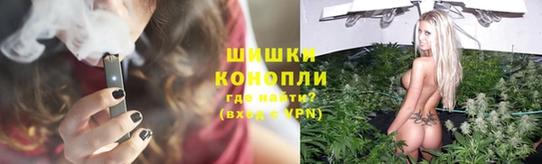 мяу мяу мука Ладушкин