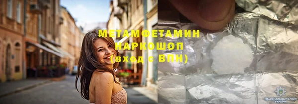 дурь Лабытнанги