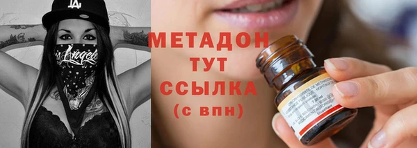 мяу мяу мука Ладушкин
