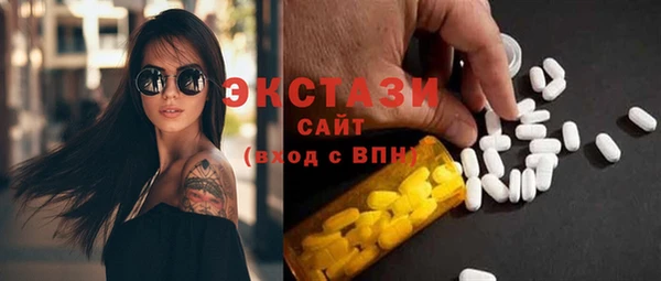 таблы Лагань