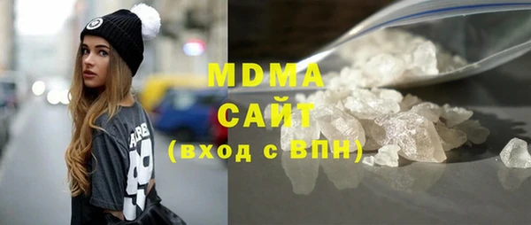 мяу мяу мука Ладушкин