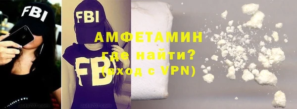 дурь Лабытнанги