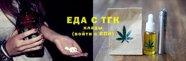 дурь Лабытнанги