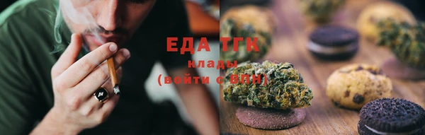 таблы Лагань