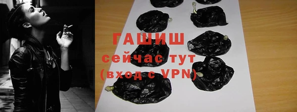 мяу мяу мука Ладушкин