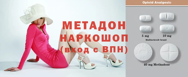 мяу мяу мука Ладушкин