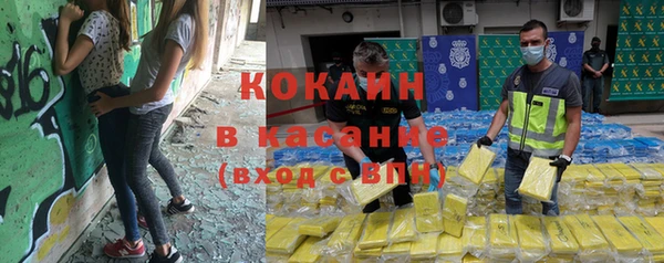 таблы Лагань