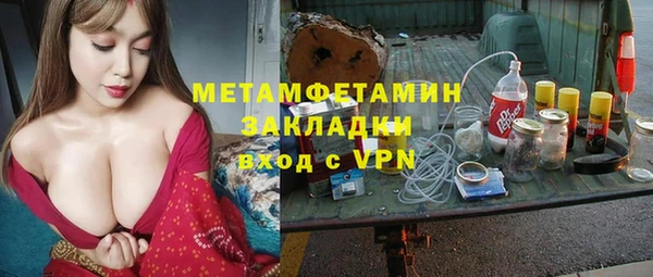 дурь Лабытнанги