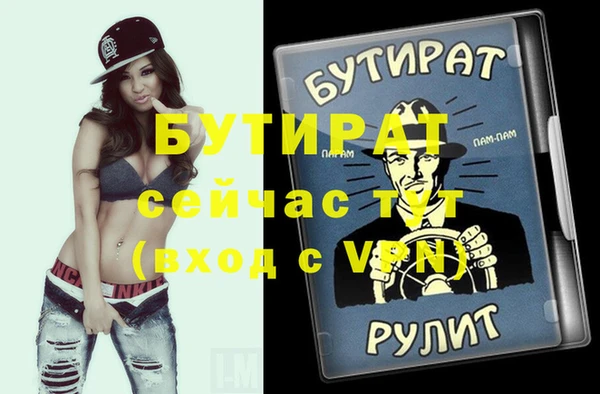 мяу мяу мука Ладушкин