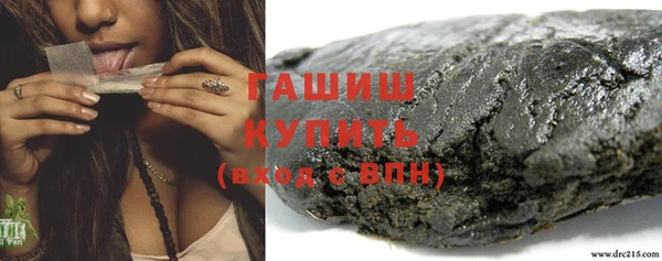 таблы Лагань
