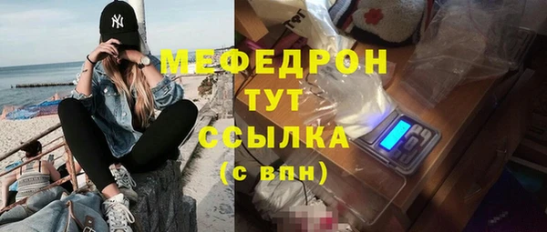 таблы Лагань