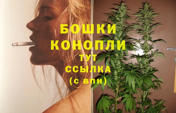 таблы Лагань