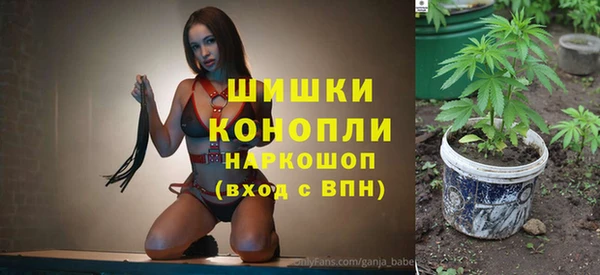 мяу мяу мука Ладушкин