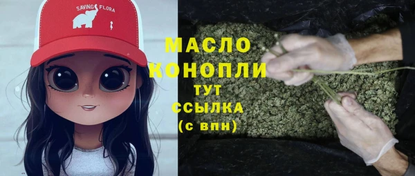 таблы Лагань