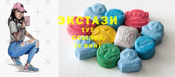 мяу мяу мука Ладушкин