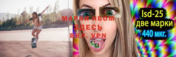 мяу мяу мука Ладушкин