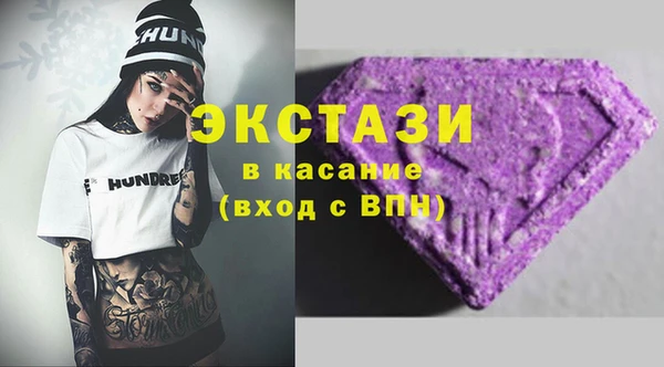 таблы Лагань