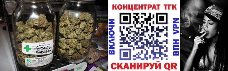 Купить где  Палласовка  Дистиллят ТГК вейп с тгк 